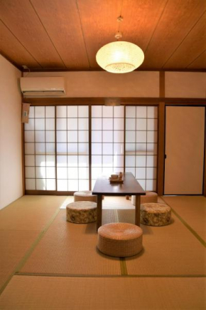 Guesthouse Hakuka